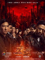 搞笑室