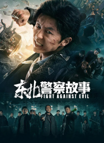 搞笑室